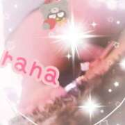 ヒメ日記 2025/11/21 10:42 投稿 らな 変態プレイ専門店 マニアック女人館 本館