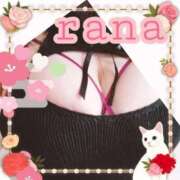 ヒメ日記 2025/12/12 12:11 投稿 らな 変態プレイ専門店 マニアック女人館 本館