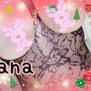 ヒメ日記 2025/12/13 22:40 投稿 らな 変態プレイ専門店 マニアック女人館 本館