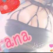 ヒメ日記 2025/12/31 08:09 投稿 らな 変態プレイ専門店 マニアック女人館 本館