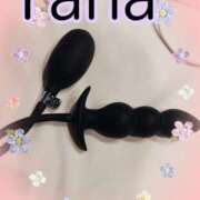 ヒメ日記 2026/01/11 14:46 投稿 らな 変態プレイ専門店 マニアック女人館 本館