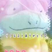 ヒメ日記 2026/01/11 15:13 投稿 らな 変態プレイ専門店 マニアック女人館 本館