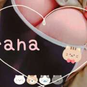 ヒメ日記 2026/01/27 08:05 投稿 らな 変態プレイ専門店 マニアック女人館 本館