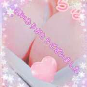 ヒメ日記 2026/01/31 09:26 投稿 らな 変態プレイ専門店 マニアック女人館 本館