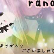 ヒメ日記 2026/02/14 06:31 投稿 らな 変態プレイ専門店 マニアック女人館 本館