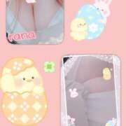 ヒメ日記 2026/03/24 08:53 投稿 らな 変態プレイ専門店 マニアック女人館 本館