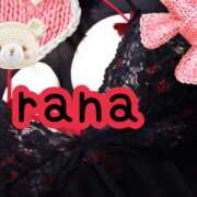 ヒメ日記 2026/03/31 09:53 投稿 らな 変態プレイ専門店 マニアック女人館 本館