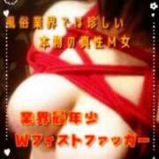 ヒメ日記 2026/04/08 19:37 投稿 らな 変態プレイ専門店 マニアック女人館 本館