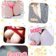 ヒメ日記 2026/04/18 20:11 投稿 らな 変態プレイ専門店 マニアック女人館 本館