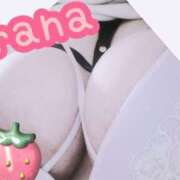 ヒメ日記 2026/05/30 20:58 投稿 らな 変態プレイ専門店 マニアック女人館 本館