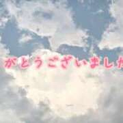 ヒメ日記 2026/08/25 09:43 投稿 らな 変態プレイ専門店 マニアック女人館 本館