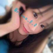 りいな 明日❣ ハッピーブリッジ