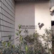 ヒメ日記 2025/01/15 22:02 投稿 さやか プレイボーイ(八王子)