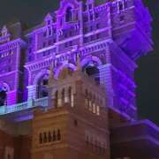 さやか ディズニーシー☆ プレイボーイ(八王子)