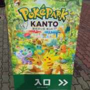 ヒメ日記 2026/04/01 15:43 投稿 さやか プレイボーイ(八王子)