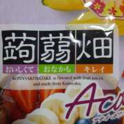 ヒメ日記 2026/04/02 21:36 投稿 さやか プレイボーイ(八王子)