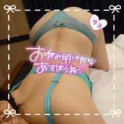 ヒメ日記 2024/12/16 18:22 投稿 さよ 奥様の実話 谷九店