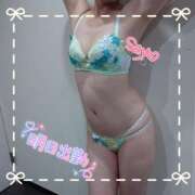 ヒメ日記 2024/12/17 21:06 投稿 さよ 奥様の実話 谷九店