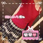 ヒメ日記 2024/12/25 17:03 投稿 さよ 奥様の実話 谷九店