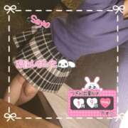 ヒメ日記 2025/01/08 18:28 投稿 さよ 奥様の実話 谷九店