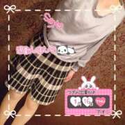 ヒメ日記 2025/01/15 18:25 投稿 さよ 奥様の実話 谷九店