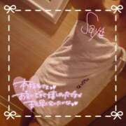 ヒメ日記 2025/01/23 20:03 投稿 さよ 奥様の実話 谷九店