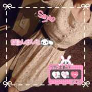 ヒメ日記 2025/03/12 17:20 投稿 さよ 奥様の実話 谷九店