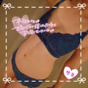 ヒメ日記 2025/05/07 20:02 投稿 さよ 奥様の実話 谷九店