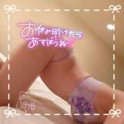 ヒメ日記 2025/05/11 10:31 投稿 さよ 奥様の実話 谷九店