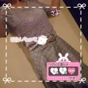 ヒメ日記 2025/06/07 17:36 投稿 さよ 奥様の実話 谷九店