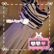 ヒメ日記 2025/06/11 17:44 投稿 さよ 奥様の実話 谷九店