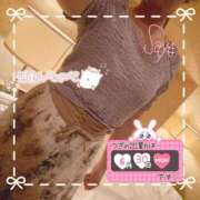 ヒメ日記 2025/06/28 16:29 投稿 さよ 奥様の実話 谷九店