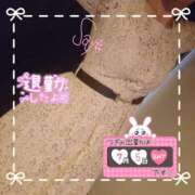 ヒメ日記 2025/07/03 16:55 投稿 さよ 奥様の実話 谷九店