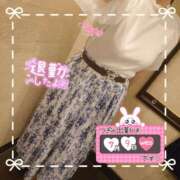 ヒメ日記 2025/07/07 17:46 投稿 さよ 奥様の実話 谷九店