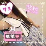 ヒメ日記 2025/07/19 17:09 投稿 さよ 奥様の実話 谷九店