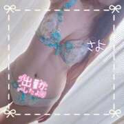 ヒメ日記 2025/07/23 10:32 投稿 さよ 奥様の実話 谷九店