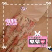 ヒメ日記 2025/07/28 17:08 投稿 さよ 奥様の実話 谷九店