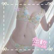 ヒメ日記 2025/08/04 10:26 投稿 さよ 奥様の実話 谷九店