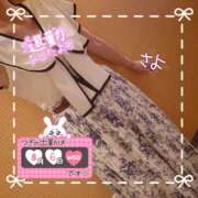 ヒメ日記 2025/08/04 17:07 投稿 さよ 奥様の実話 谷九店