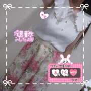 ヒメ日記 2025/08/06 18:32 投稿 さよ 奥様の実話 谷九店