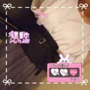 ヒメ日記 2025/08/13 17:23 投稿 さよ 奥様の実話 谷九店