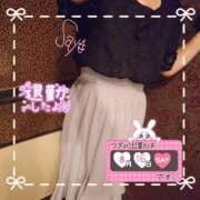 ヒメ日記 2025/08/14 17:39 投稿 さよ 奥様の実話 谷九店