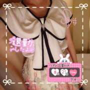 ヒメ日記 2025/08/20 18:27 投稿 さよ 奥様の実話 谷九店