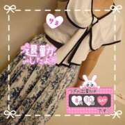 ヒメ日記 2025/08/28 18:29 投稿 さよ 奥様の実話 谷九店