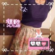 ヒメ日記 2025/09/01 17:01 投稿 さよ 奥様の実話 谷九店