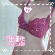 ヒメ日記 2025/09/08 10:19 投稿 さよ 奥様の実話 谷九店