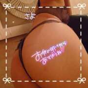 ヒメ日記 2025/09/15 19:47 投稿 さよ 奥様の実話 谷九店