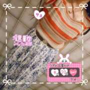 ヒメ日記 2025/09/18 18:29 投稿 さよ 奥様の実話 谷九店