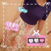 ヒメ日記 2025/09/20 16:13 投稿 さよ 奥様の実話 谷九店