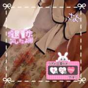 ヒメ日記 2025/09/24 18:32 投稿 さよ 奥様の実話 谷九店